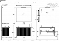 Opadiris Тумба с раковиной и столешницей Рубинно 90 One подвесная белая – фотография-8